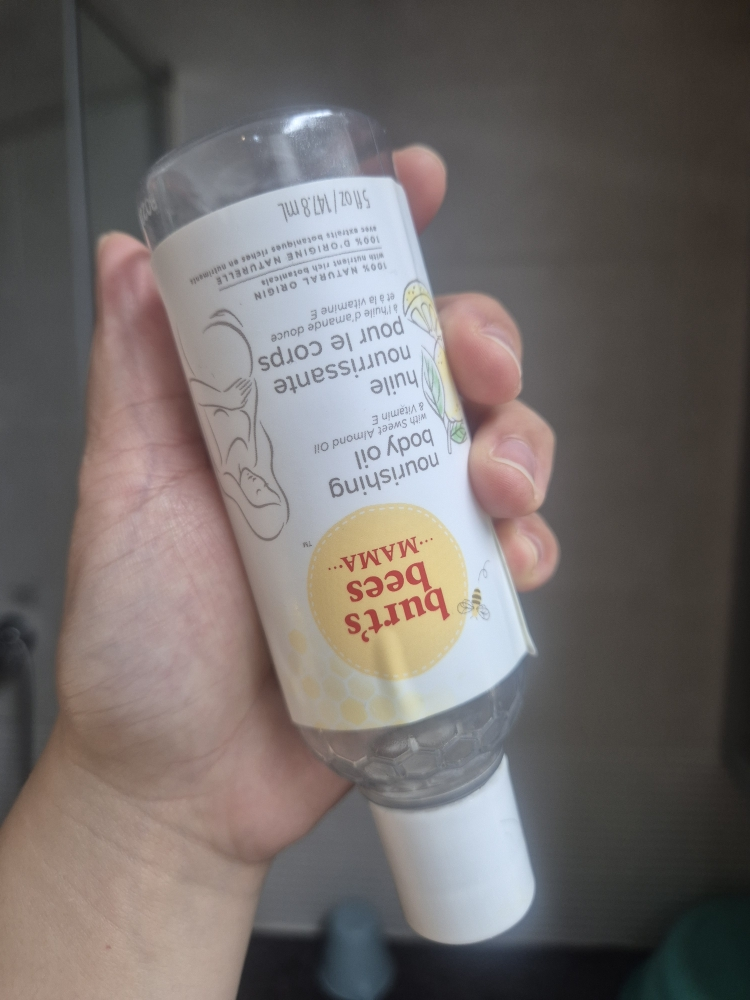 버츠비 (BURT'SBEES) 마마 너리싱 바디오일 review image