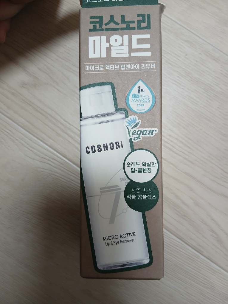 코스노리 (COSNORI) 마이크로 액티브 립앤아이 리무버 review image