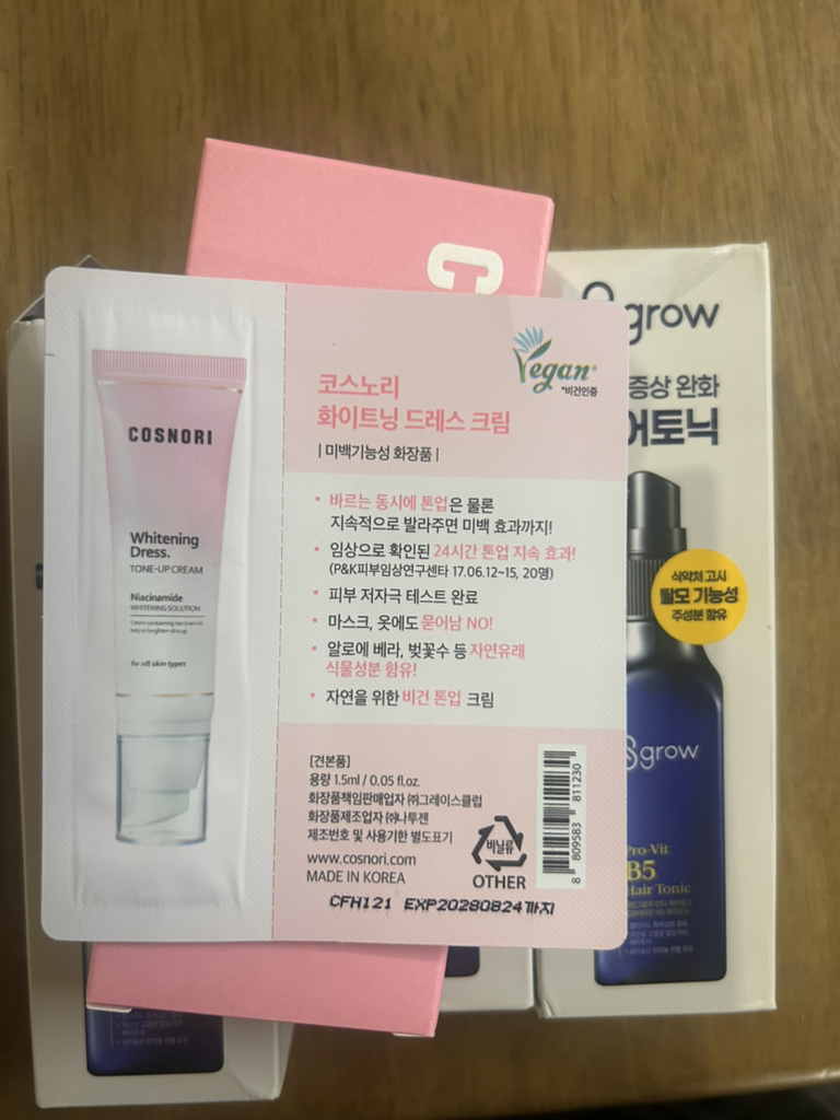 8grow Anti-Hair Loss Pro-Vitamin B5 Hair Tonic review image