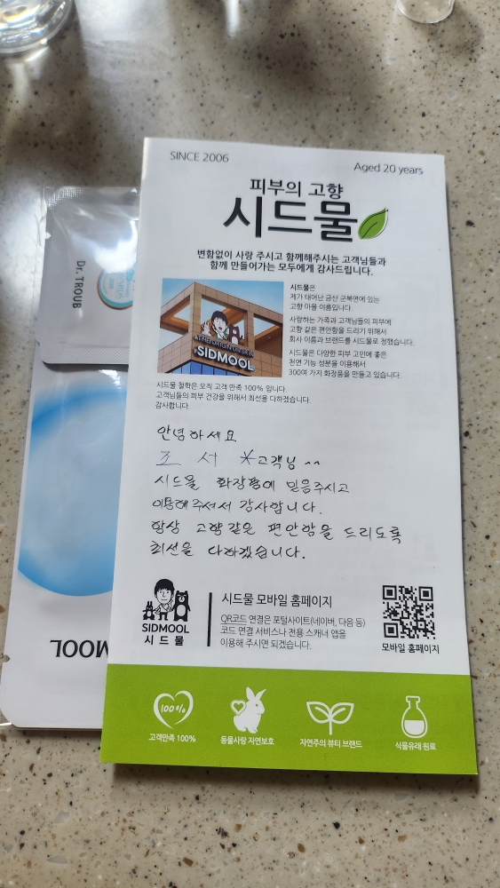 Ảnh đánh giá thực tế của người dùng về Sữa rửa mặt Dr. Truff