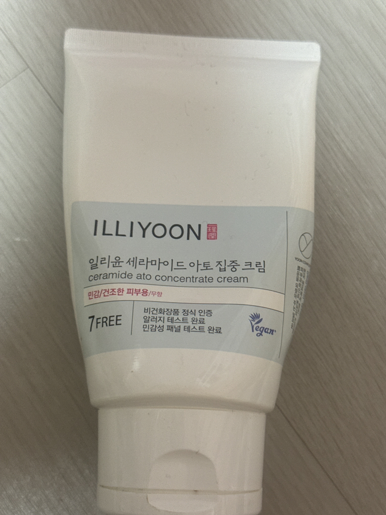 ILLIYOON Kem dưỡng da tập trung Ceramide Ato review image