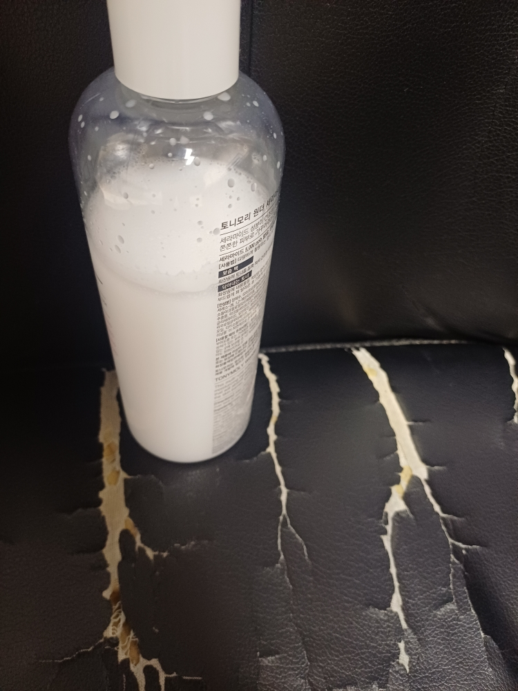 product review image