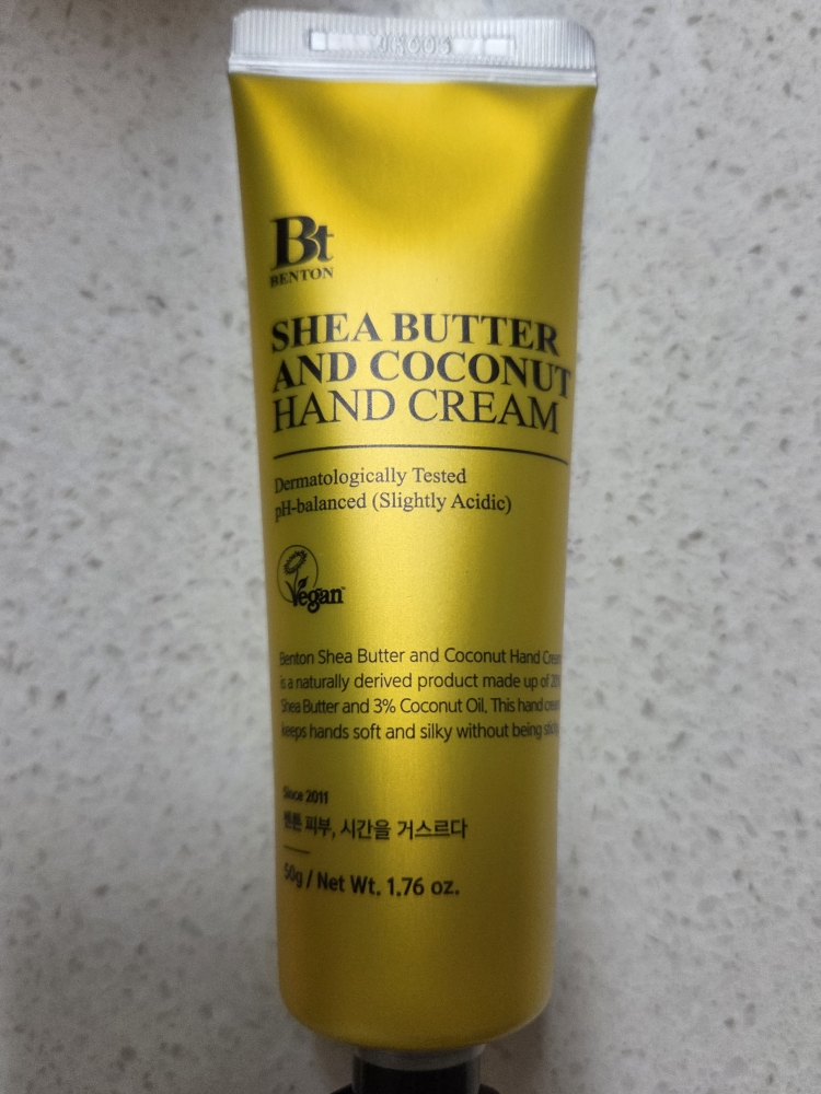 BENTON Kem dưỡng tay bơ hạt mỡ và dừa review image