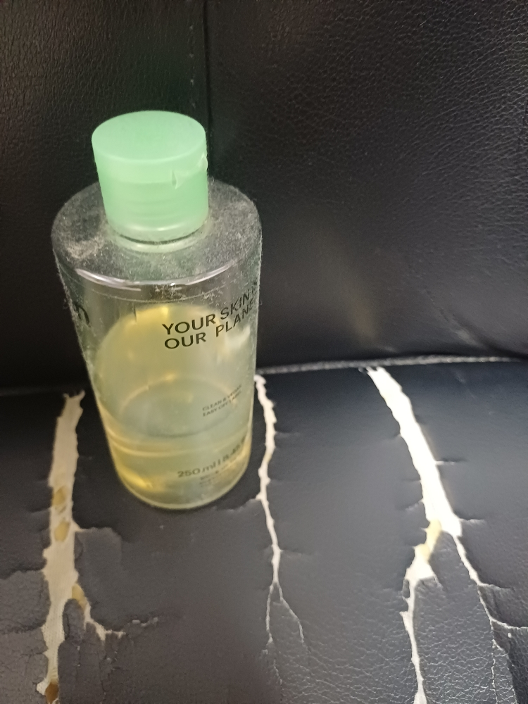 토리든 (Torriden) 밸런스풀 시카 각질 토너 review image