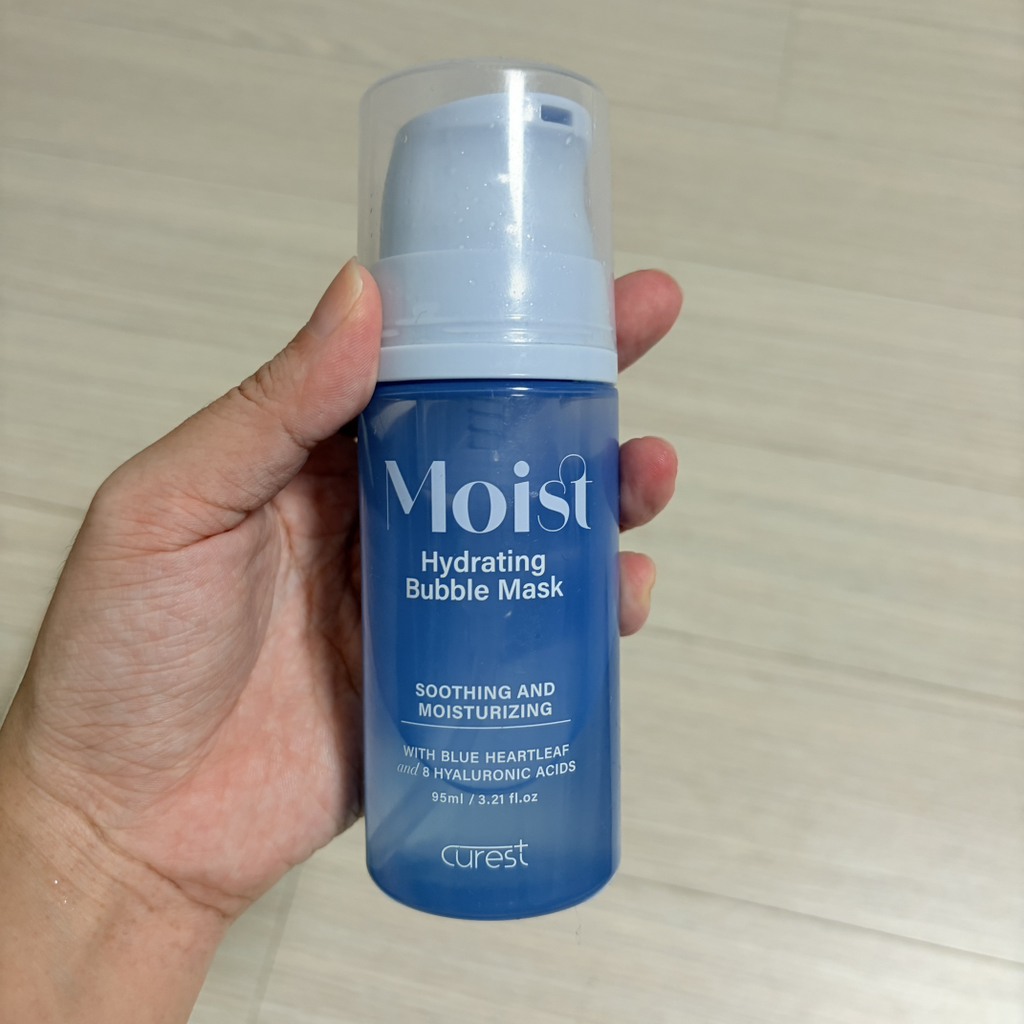 疗养 焕彩泡泡面膜[保湿］ review image