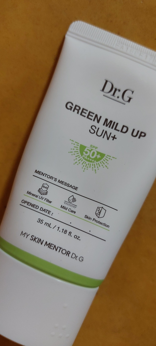 Ảnh đánh giá thực tế của người dùng về Green Mild Up Sun Plus [SPF50+/PA++++]