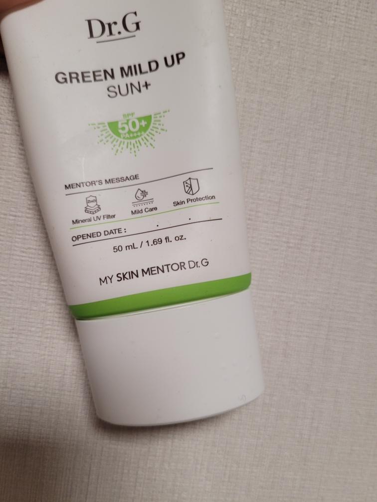 Ảnh đánh giá thực tế của người dùng về Green Mild Up Sun Plus [SPF50+/PA++++]