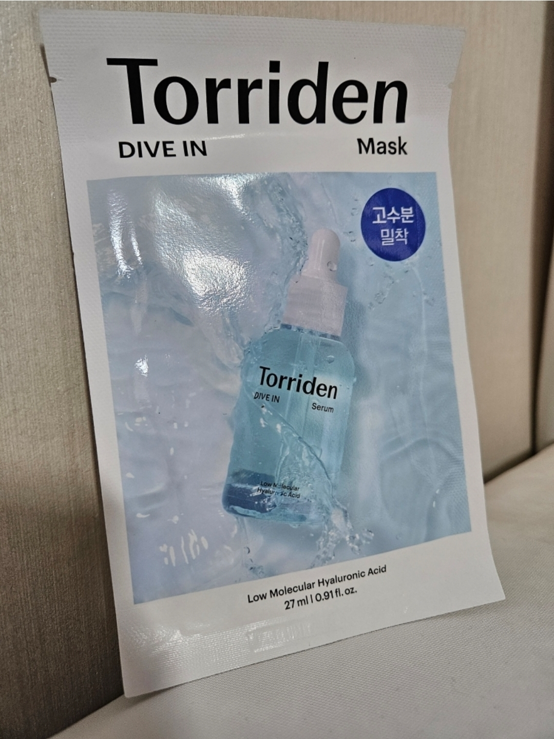 Ảnh đánh giá thực tế của người dùng về Mặt nạ hyaluronic acid phân tử thấp Dive In