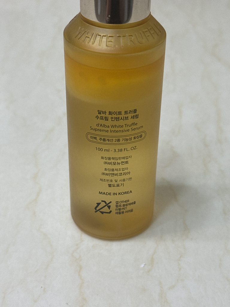 달바 (d'Alba) 화이트 트러플 수프림 인텐시브 세럼 review image