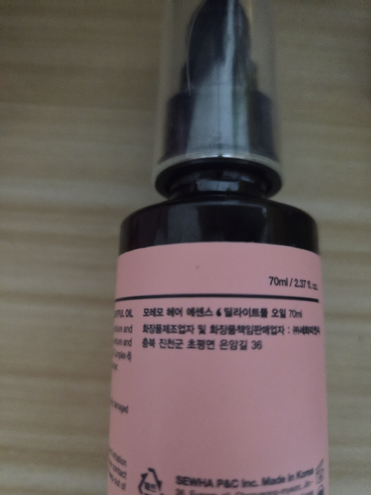 Ảnh đánh giá thực tế của người dùng về Hair Essence Delightful Oil