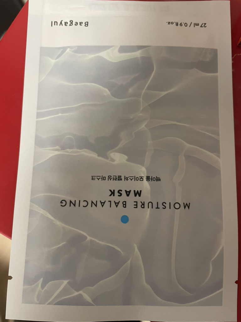 Baegayul Mặt nạ cân bằng độ ẩm review image