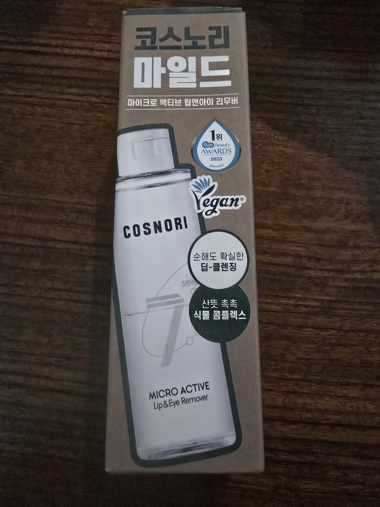 product review image