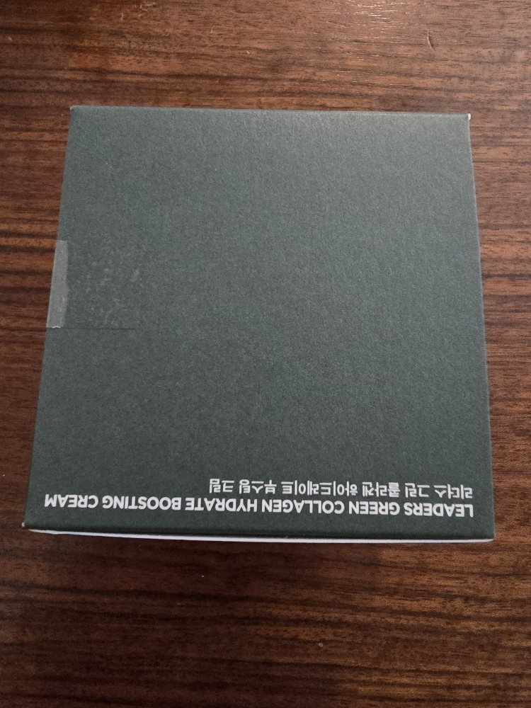 리더스 (LEADERS) 그린 콜라겐 하이드레이트 부스팅 크림 review image