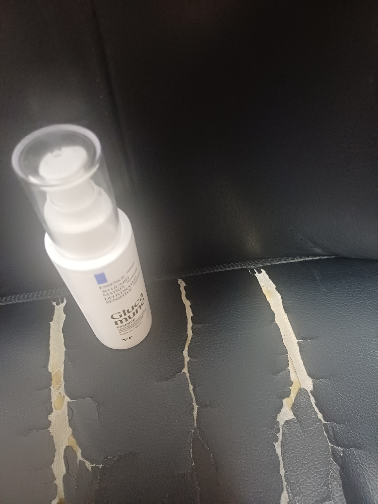 브이티코스메틱 (VTCOSMETICS) 글루카뮨 에센스 review image