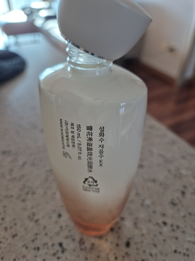설화수 (Sulwhasoo) 자음수 EX review image