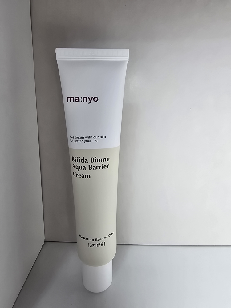 Nhà máy phù thủy Bifida Biome Aqua Barrier Cream review image