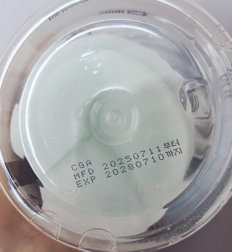 토리든 (Torriden) 다이브인 저분자 히알루론산 멀티패드 review image