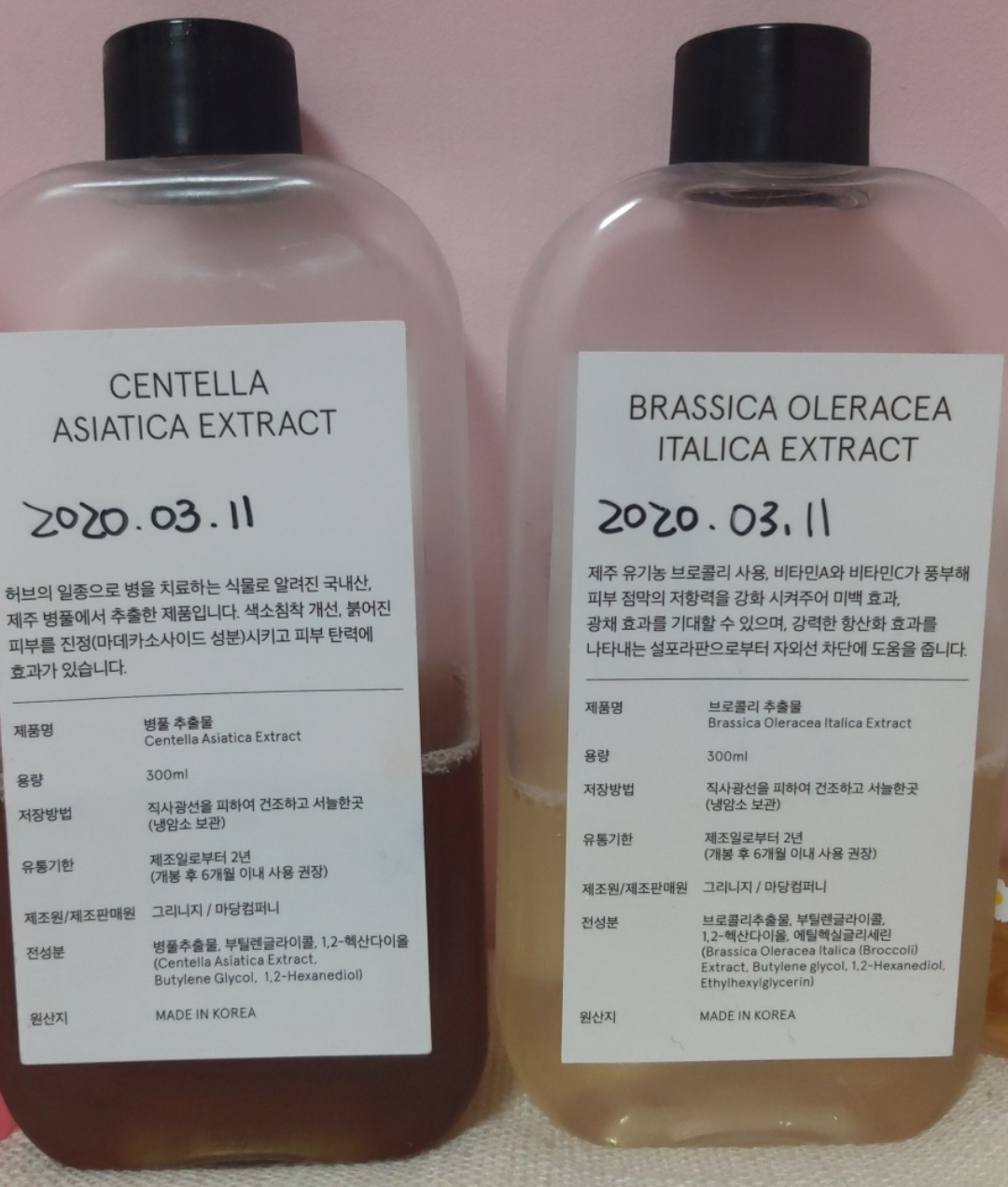 product review image