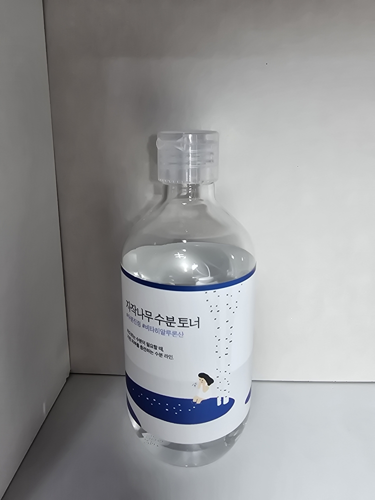 product review image