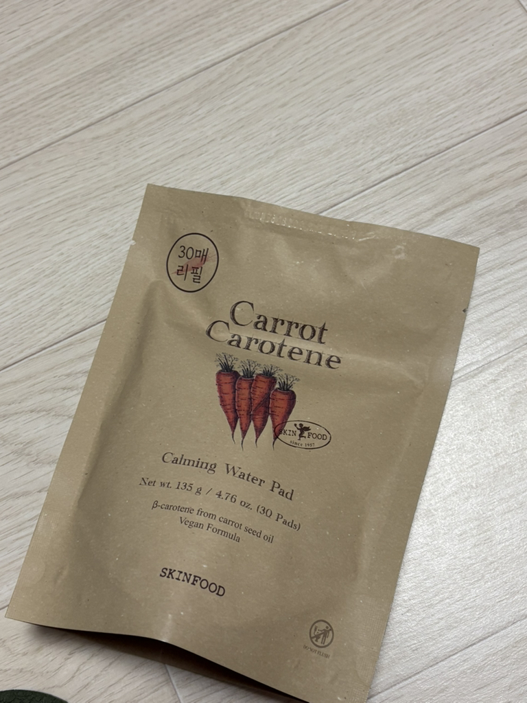 Ảnh đánh giá thực tế của người dùng về Carrot Carotene Calming Water Pad