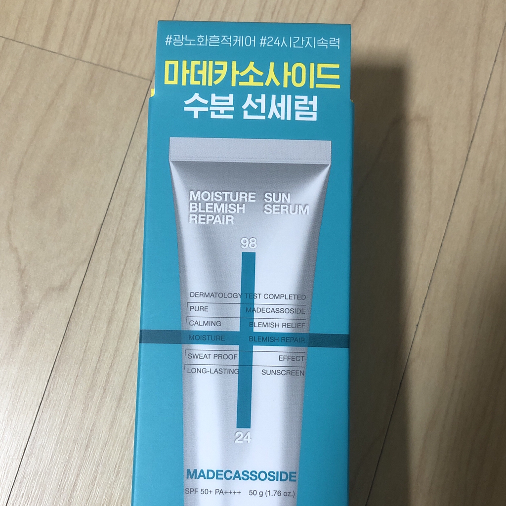 Ảnh đánh giá thực tế của người dùng về Madecassoside Moisture Serum Trace Repair [SPF50+/PA++++]