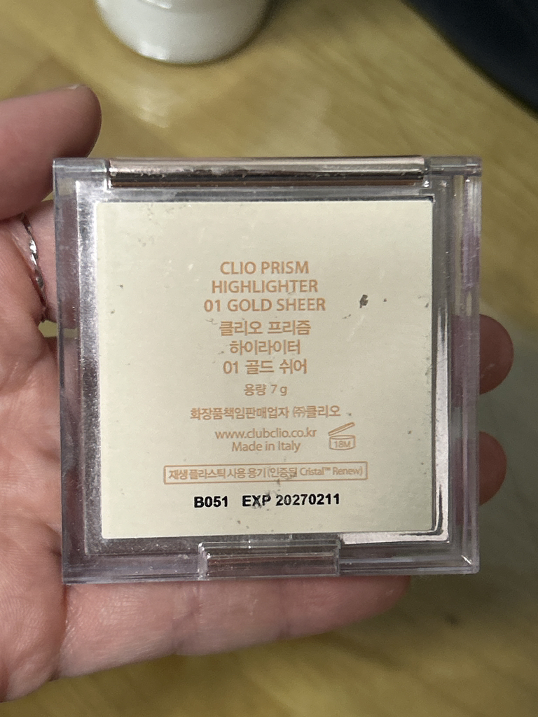 클리오 (CLIO) 프리즘 하이라이터 [01 골드쉬어] review image