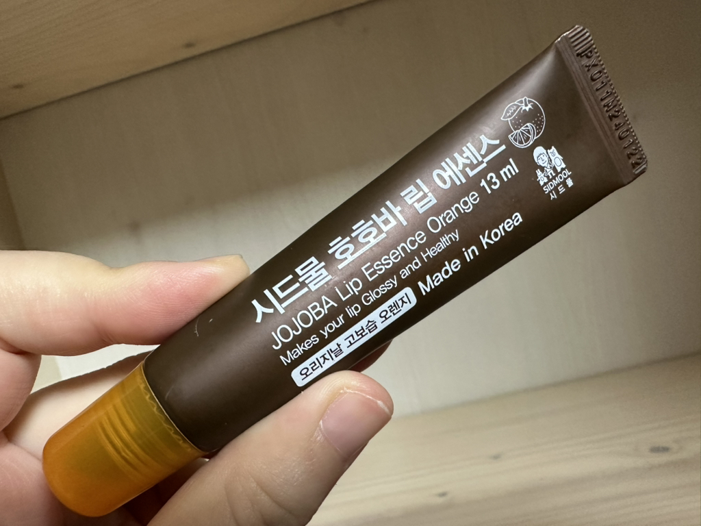 시드물 (SIDMOOL) 호호바 립 에센스 [오렌지향] review image