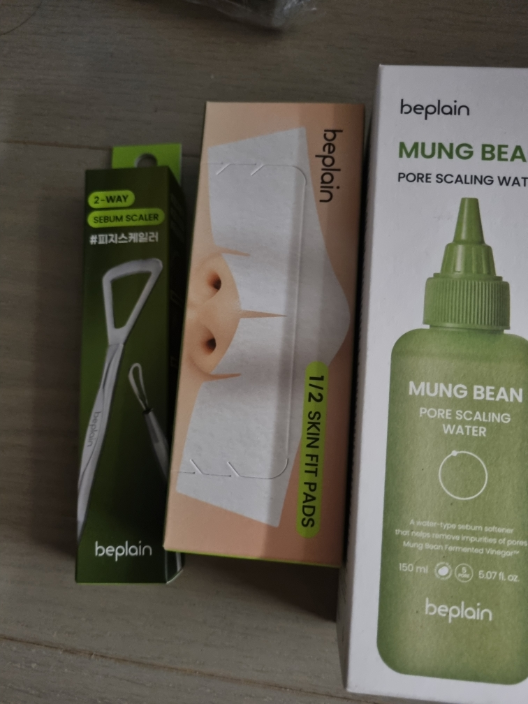 비플레인 (beplain) 녹두 모공 스케일링 워터 review image