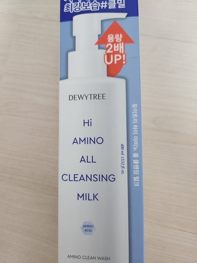 Ảnh đánh giá thực tế của người dùng về Hi Amino All Cleansing Milk