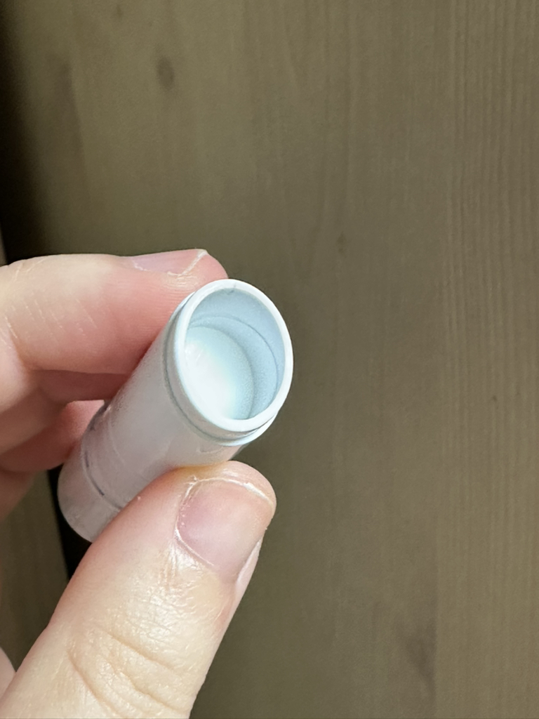 바이오더마 (BIODERMA) 아토덤 립스틱 review image