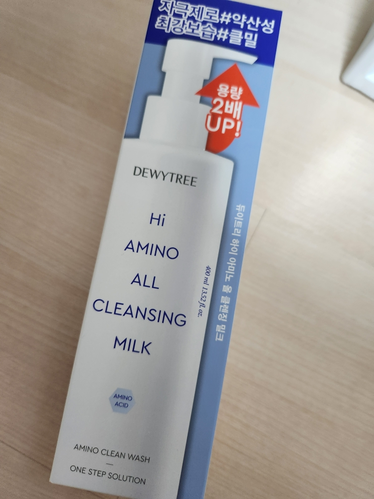Ảnh đánh giá thực tế của người dùng về Hi Amino All Cleansing Milk