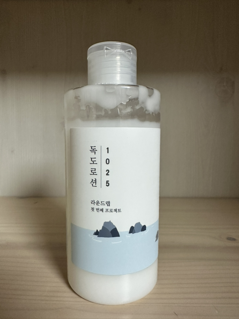 product review image