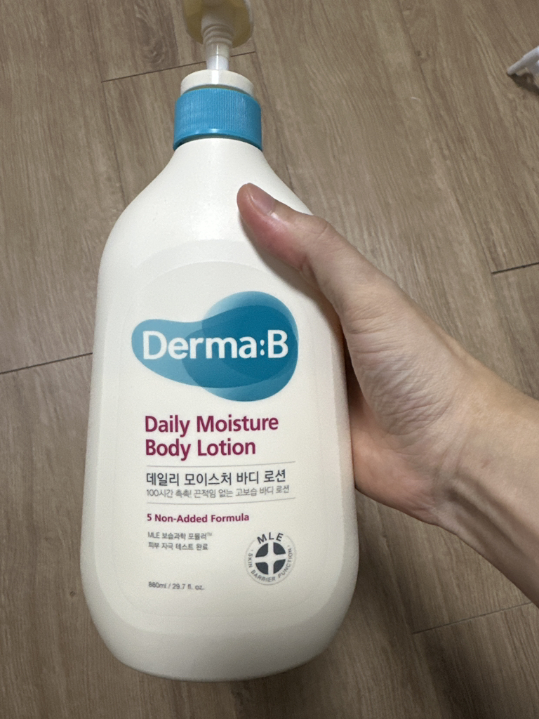 Derma:B Kem dưỡng ẩm hàng ngày cho cơ thể review image
