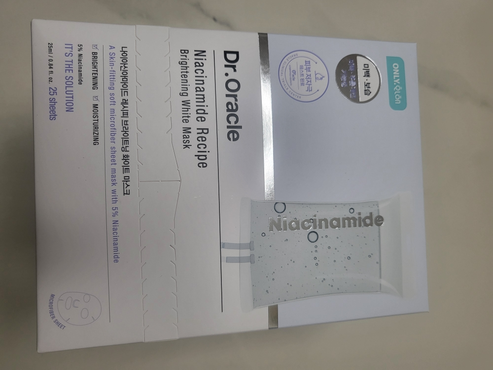 Ảnh đánh giá thực tế của người dùng về Mặt nạ làm trắng da với niacinamide