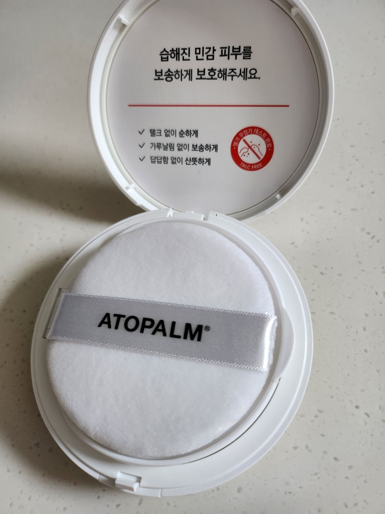 아토팜 (ATOPALM) 마일드 수딩 파우더 review image
