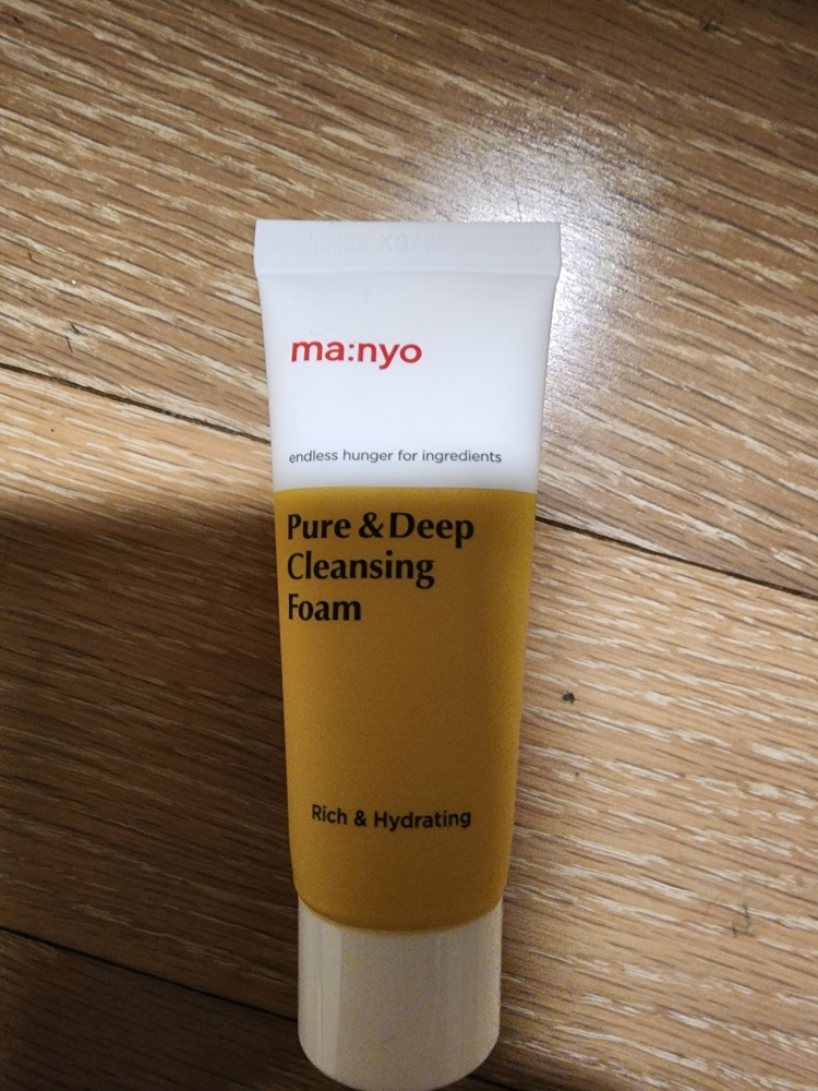 纯净&深层洁面乳的真实用户使用照片