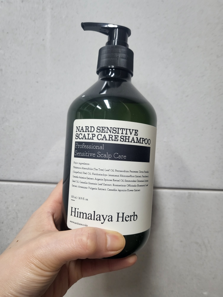 NARD Dầu gội chăm sóc da đầu nhạy cảm review image