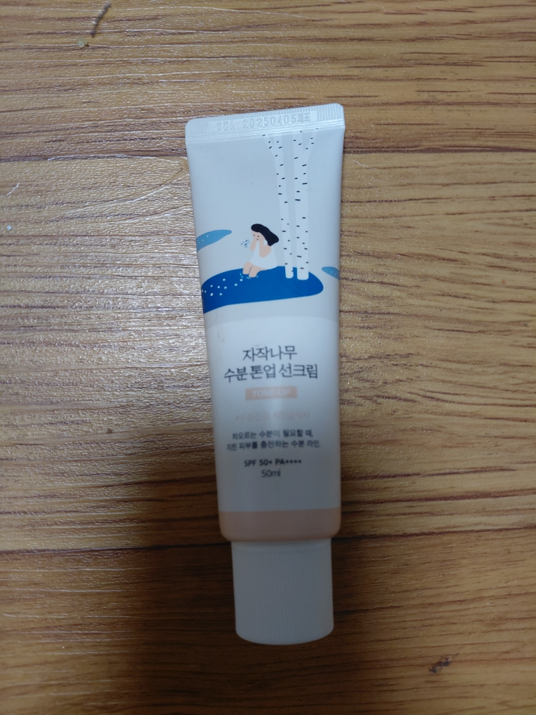 라운드랩 (ROUNDLAB) 자작나무 수분 톤업 선크림 [SPF50+/PA++++] review image