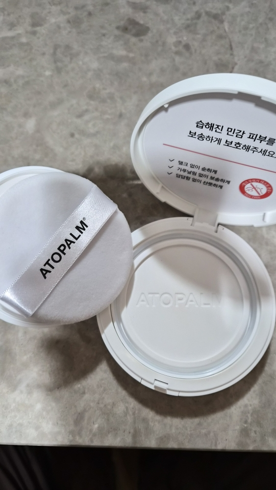 아토팜 (ATOPALM) 마일드 수딩 파우더 review image