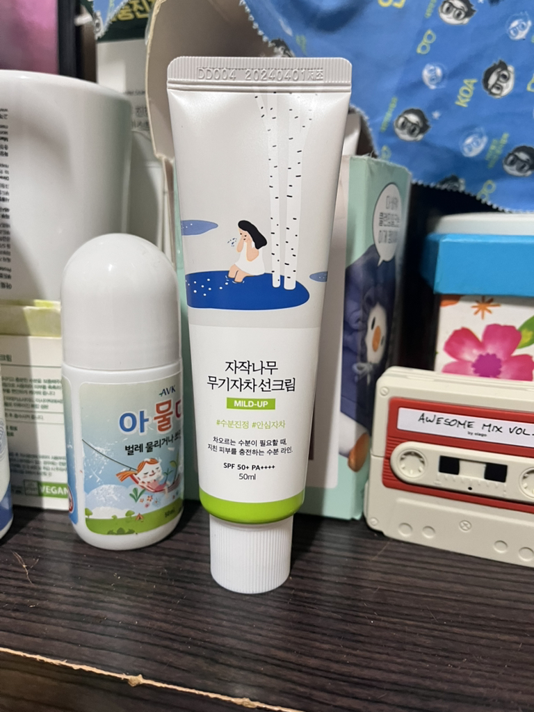 라운드랩 (ROUNDLAB) 자작나무 무기자차 선크림 [SPF50+/PA++++] review image