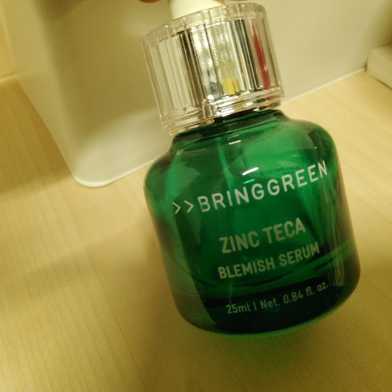 BRINGGREEN ZincTeca Trouble Serum review image