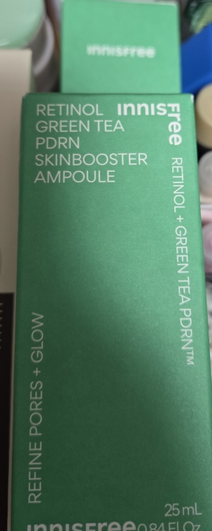 INNISFREE Retinol Green Tea PDRN Skin Booster Ampoule review image