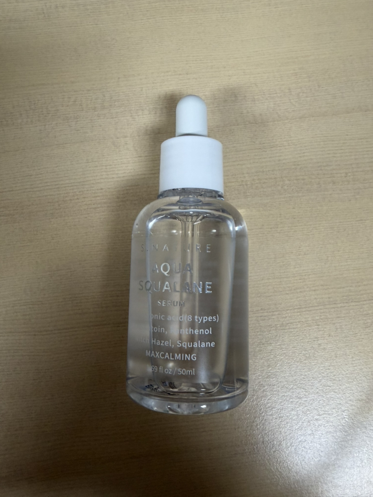 에스네이처 (S.NATURE) 아쿠아 스쿠알란 세럼 review image