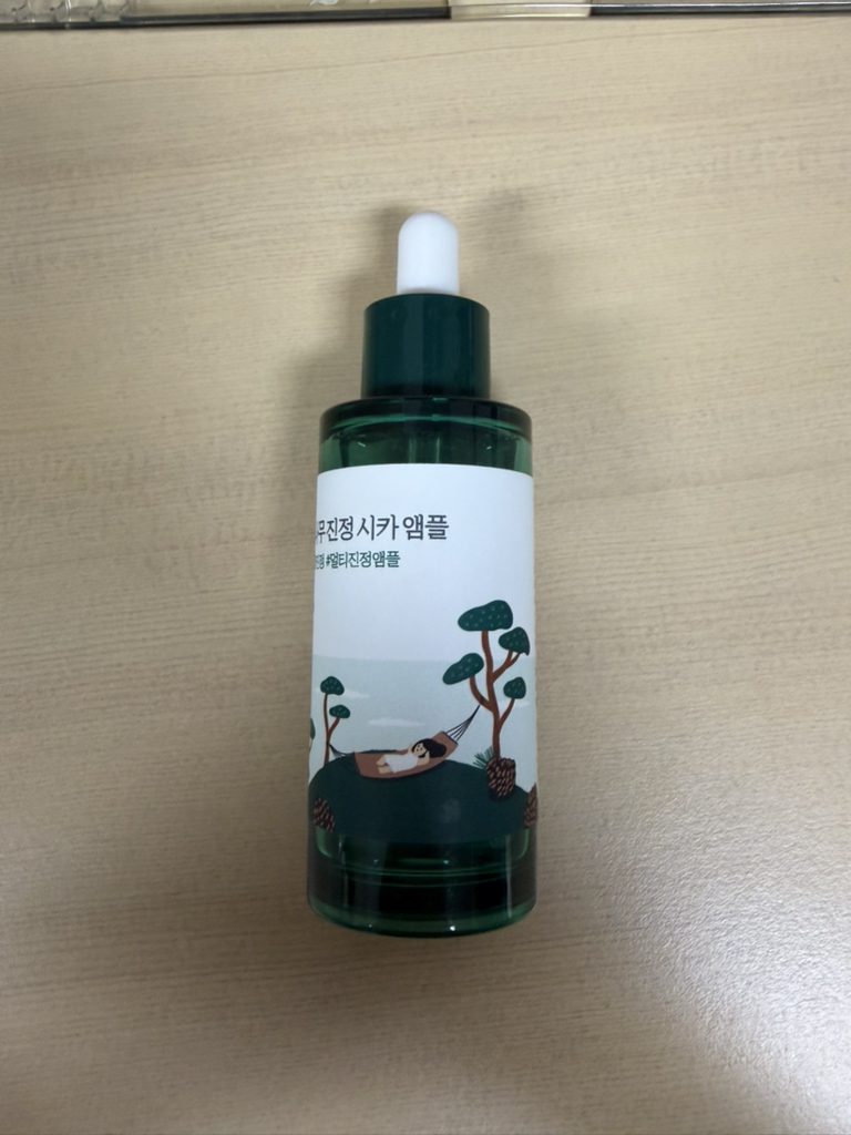 product review image