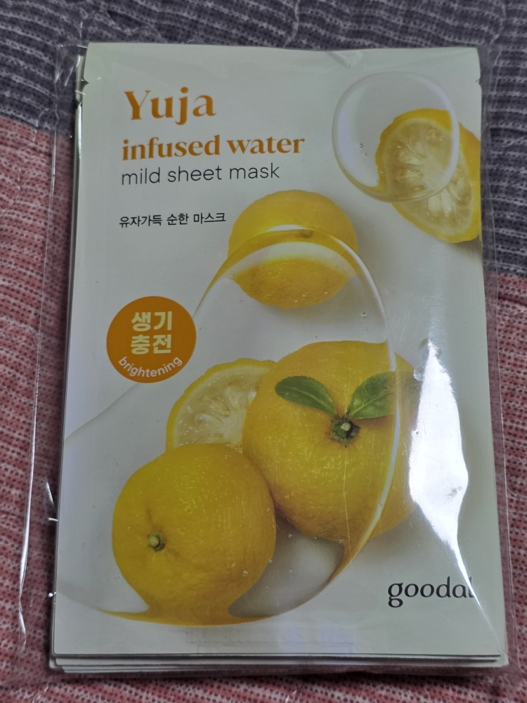 구달 (goodal) 순한 마스크 [유자가득] review image