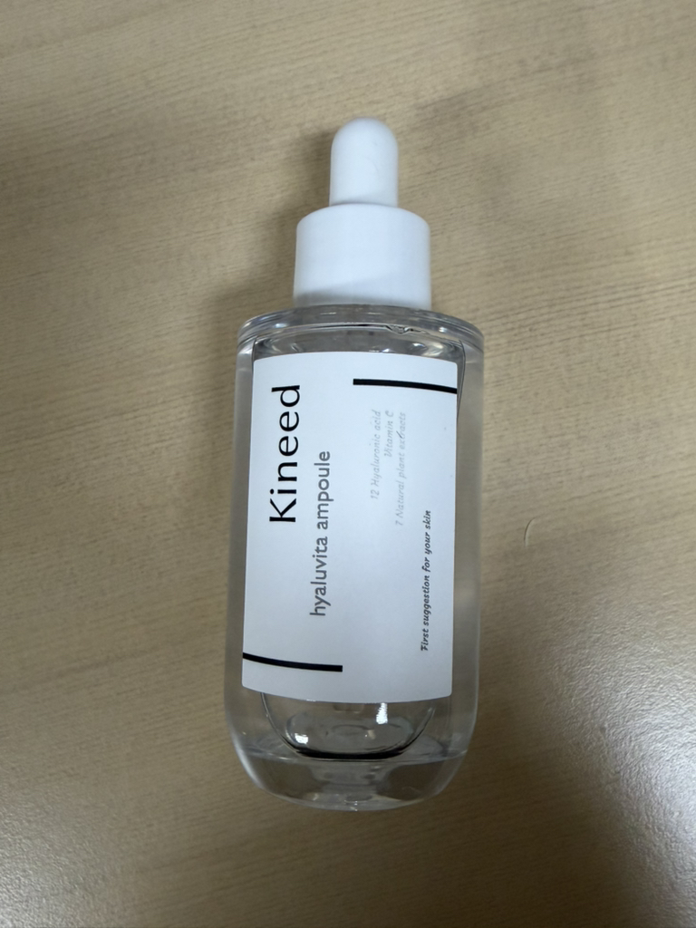 Kineed Hyaluronic Acid Ampoule review image