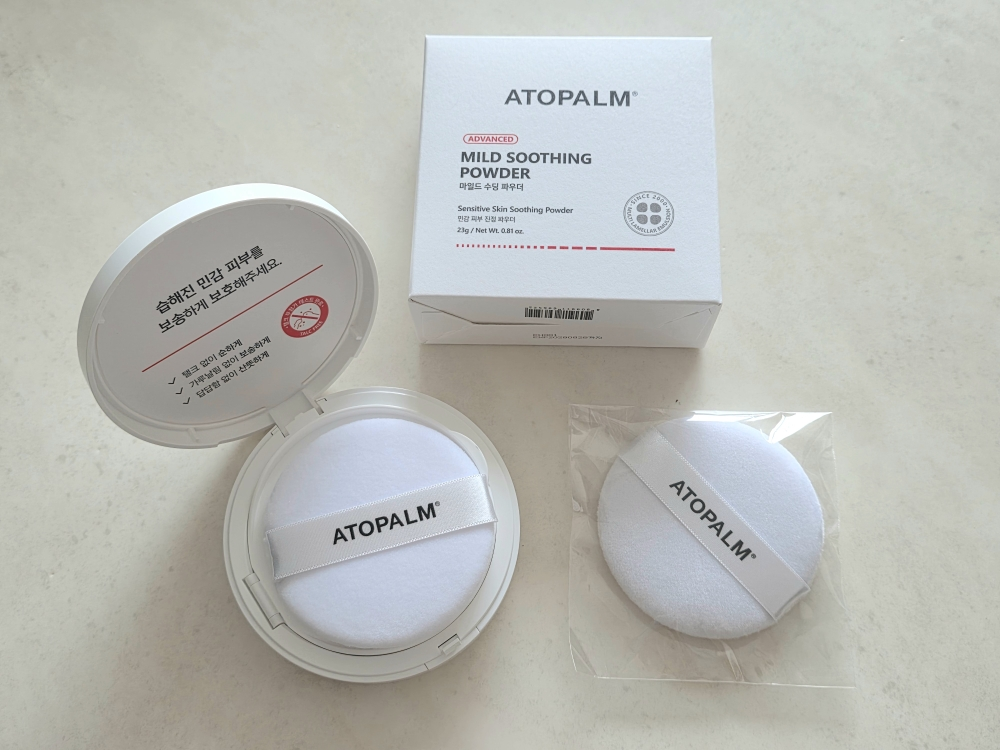 아토팜 (ATOPALM) 마일드 수딩 파우더 review image