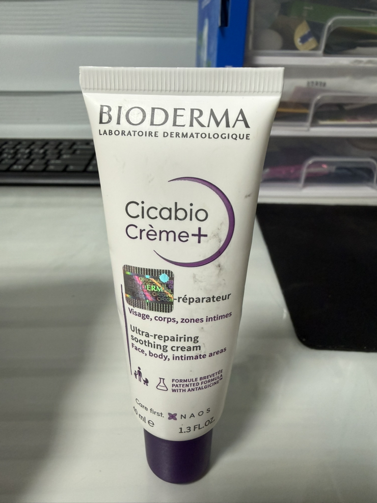 BIODERMA Sikabio Cream+ review image