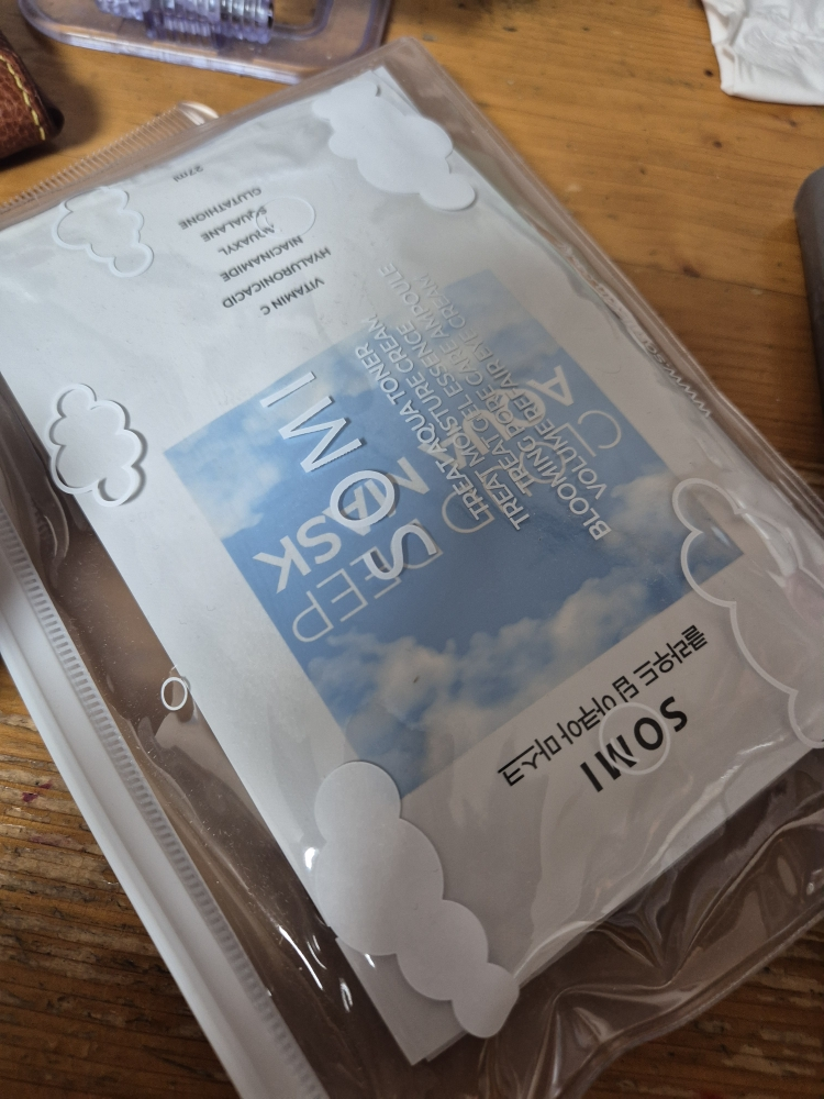 소미 (SOMI) 클라우드 딥 아쿠아 마스크 review image