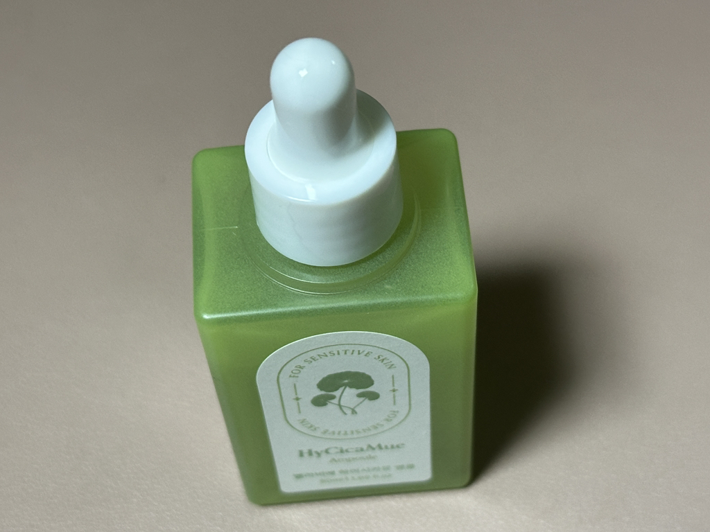 엘라비에코스메틱 (elraviecosmetic) 하이시카뮤 앰플 review image